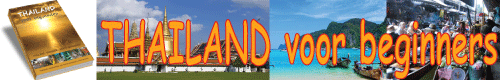 e-book Thailand voor beginners