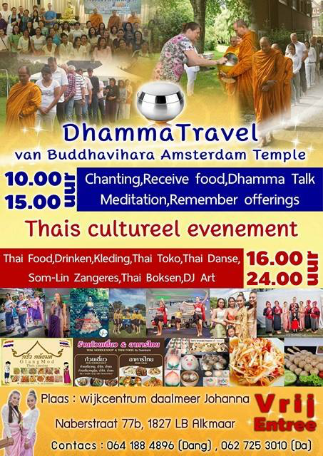 Thais cultureel evenement wijkcentrum daalmeer Alkmaar
