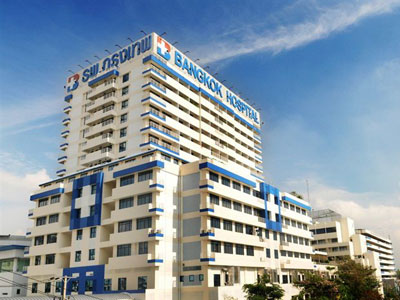 thailand hospital ziekenhuis